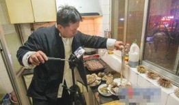 威海大叔爆料孙小乔视频,揭秘背后惊人真相